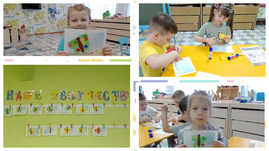 Аппликация в средней группе Аппликация в средней группе.